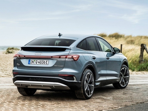 Audi Q4 40 e-tron görseli 1